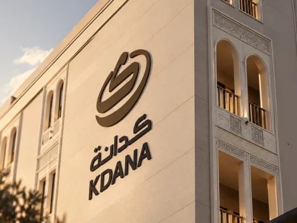 حجاج في المشاعر المقدسة